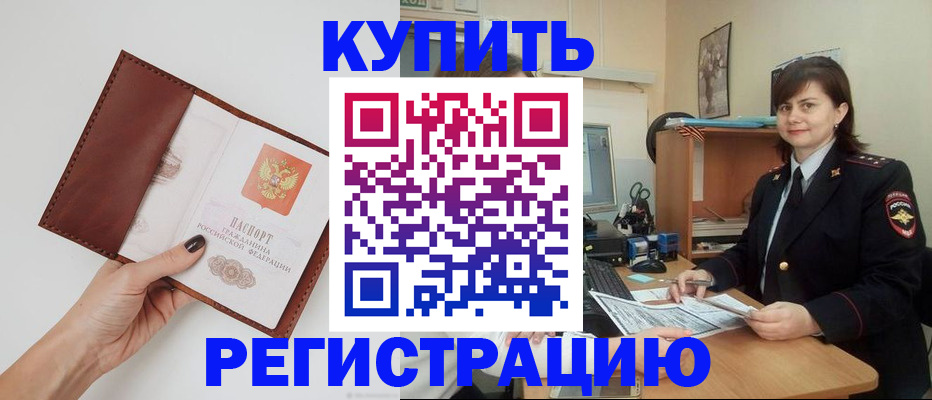 форма 3 в Кусе
